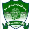 حسن الشمراني profil fotoğrafı