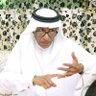 فهد الوعيل profil fotoğrafı