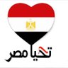 Profilbild von 🏹ahmed