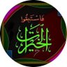 ريفي مصري profil fotoğrafı