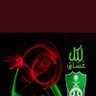 Фото профиля عيسى عيسى بخيت