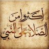 برام's profile picture