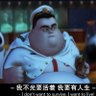 direction 的头像