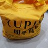 YSH 的头像