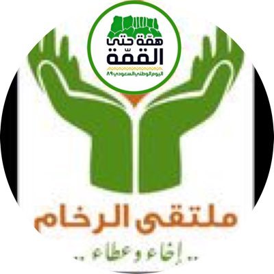 alrkham2017's profile picture