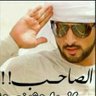 Profilbild von الصاحب الوفي