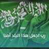 Фото профиля Maryam H