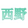 Profilbild von 西野