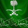 سعيد المالكي's profile picture