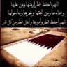 بو مبارك 的头像