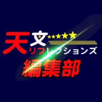天リフ編集部's profile picture