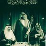 Profilbild von أبو فهد