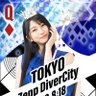 銅夏多辺田井奈's profile picture