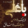 Profilbild von فاضل الطائي