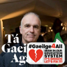 Gearóid Ó Mórdha 的头像