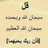 Фото профиля Ayman