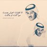ذو حياة عظيمه • 😇 ♡'s profile picture