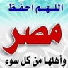 Maged Maged's profile picture