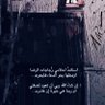 Amer Al-senane  MBS's profile picture