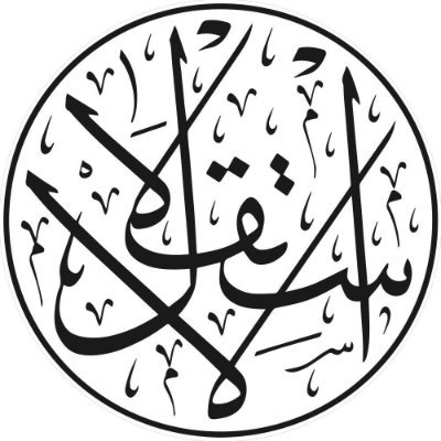 alestiklal's profile picture