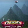 Profilbild von صدام صويلح