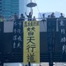 newland 的头像
