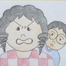メリケンコ(四コマ漫画+α)'s profile picture