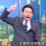BADcommie 的头像