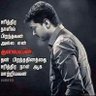 Sudarsana_THALAPATHY's profile picture