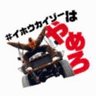 ターラ【公式】 profil fotoğrafı