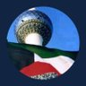 المهندس فيصل بوفهد profil fotoğrafı