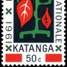 Katanga Uranium (curious, learning, not trolling)'s profile picture