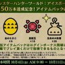Фото профиля 哲仔 Neo