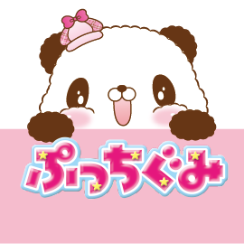 pucchi_gumi's profile picture