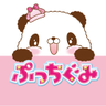 Profilbild von 小学館『ぷっちぐみ』