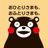 マッキー@毎日FF11's profile picture
