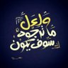 mohamed ehab 的头像