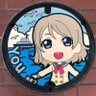 オザワ's profile picture