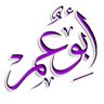 AbuOmar profil fotoğrafı