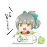 社会の底辺 的头像
