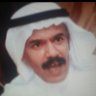 ابو عادل's profile picture