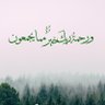 ركاده's profile picture