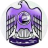 خطّاف🇦🇪💜 profil fotoğrafı