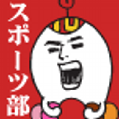 テレビ愛知スポーツ🥎9月21日（日）午後1時25分生中継‼️'s profile picture