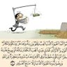 نبراس الشام profil fotoğrafı