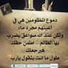 Nour 的头像