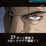 ぱちお 的头像