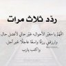 عمر's profile picture