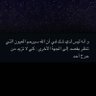 Profilbild von نور سلطان