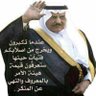 Ahmad Alghamdi 的头像